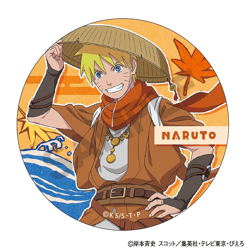 NARUTO-�ʥ��- ����������BOX�ۥȥ졼�ǥ��󥰴̥Хå���ι��