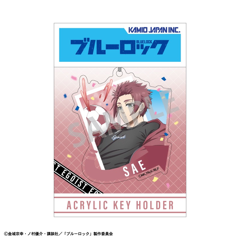 ��ͽ����1���ȯ���ۥ֥롼���å���������륭���ۥ��������� �㡿�������Хåȥ��å���