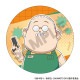 ��ͽ����4���ȯ����SAKAMOTO DAYS���ȥ졼�ǥ��󥰴̥Хå�