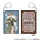 ��ͽ����7�����ȯ���ۥ��󥸥���ӡ��ȥ�����ξ�̥�����륭���ۥ�������������å�/Ƹ��