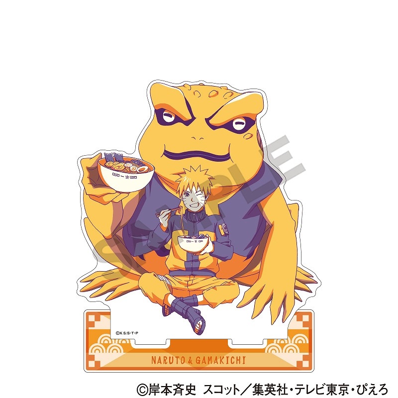 NARUTO-�ʥ��- ��������������륹����ɡ������ޤ��ʥ��/�Ҥȵ٤� ����ѥ�å�ver.