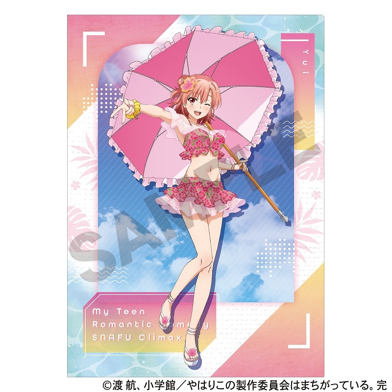 俺ガイル　雪ノ下雪乃　由比ヶ浜結衣　一色いろは　サンリオ　限定　クリアファイル やはり俺の青春ラブコメはまちがっている。完 クリアファイル3種