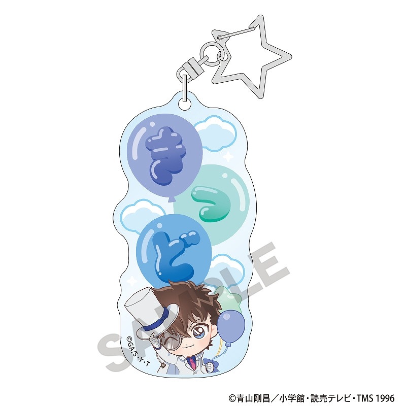 ̾õ�女�ʥ󡡡�BOX�ۥȥ졼�ǥ��󥰤�̾��������륭���ۥ�������ߥ˥����Х롼��