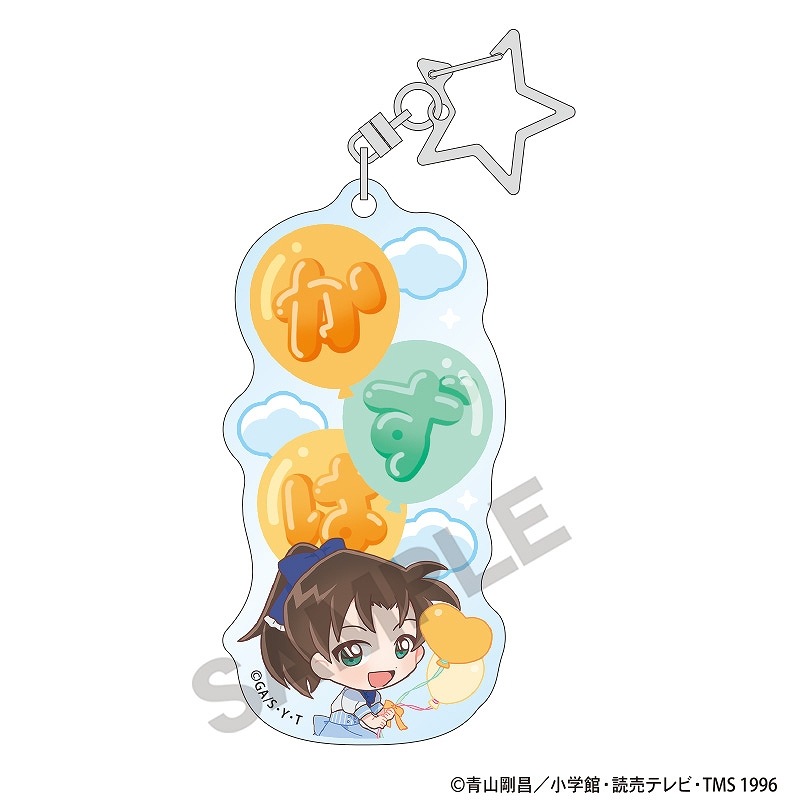 ̾õ�女�ʥ󡡡�BOX�ۥȥ졼�ǥ��󥰤�̾��������륭���ۥ�������ߥ˥����Х롼��