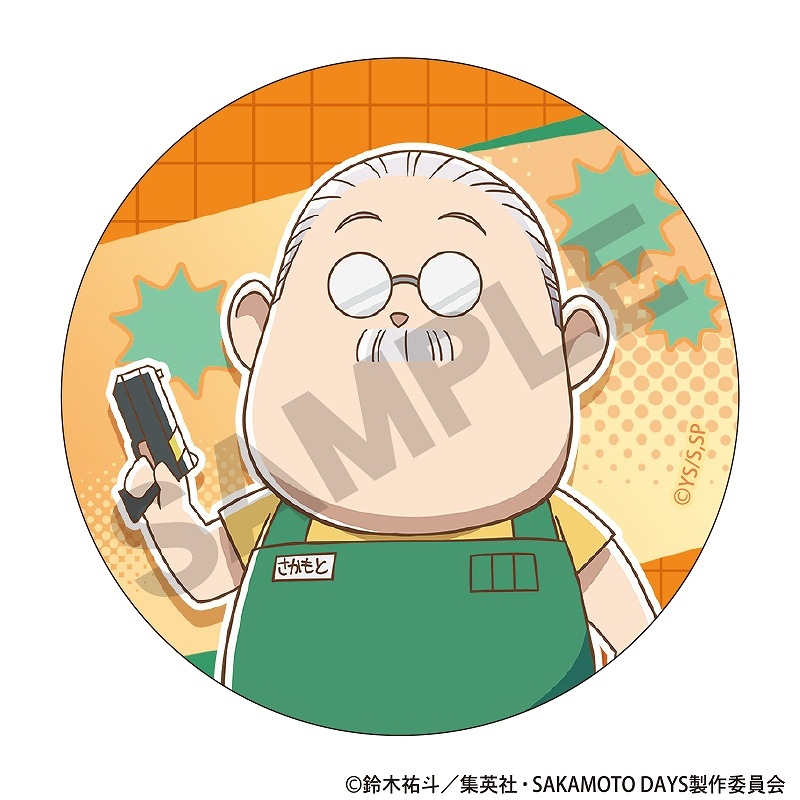 ��ͽ����4���ȯ����SAKAMOTO DAYS����BOX�ۥȥ졼�ǥ��󥰴̥Хå�