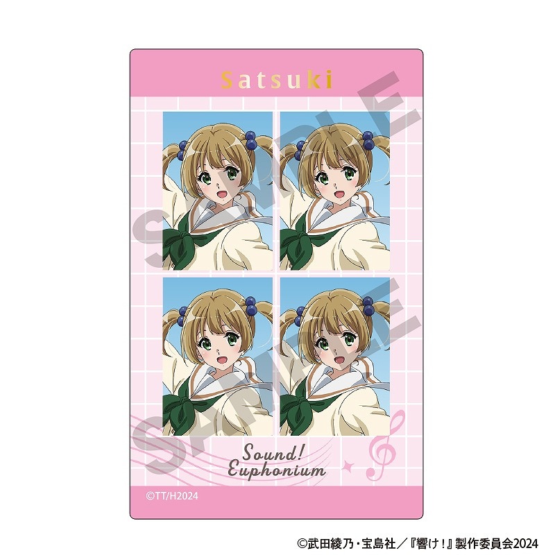 ��ͽ����9�����ȯ���۶������桼�ե��˥��ࡡ�ȥ졼�ǥ��󥰾����̿���������륫����