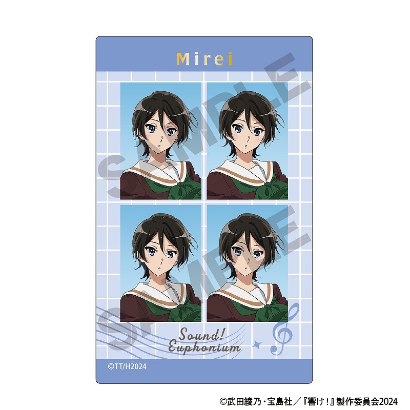 ��ͽ����9�����ȯ���۶������桼�ե��˥��ࡡ�ȥ졼�ǥ��󥰾����̿���������륫����