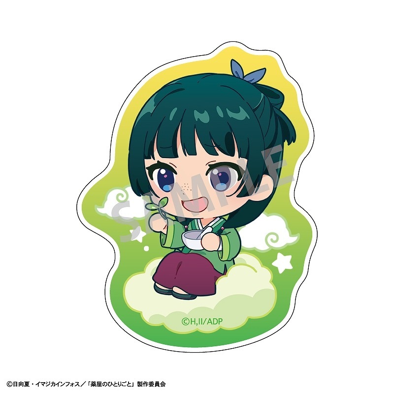 �����ΤҤȤꤴ�ȡ��ȥ졼�ǥ��󥰥�����륯��åס�����餯��