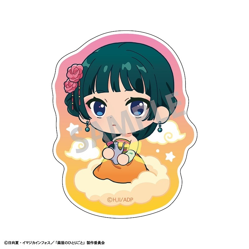 �����ΤҤȤꤴ�ȡ��ȥ졼�ǥ��󥰥�����륯��åס�����餯��