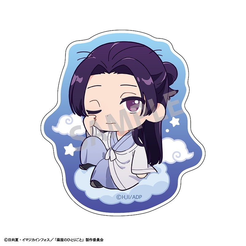 �����ΤҤȤꤴ�ȡ��ȥ졼�ǥ��󥰥�����륯��åס�����餯��