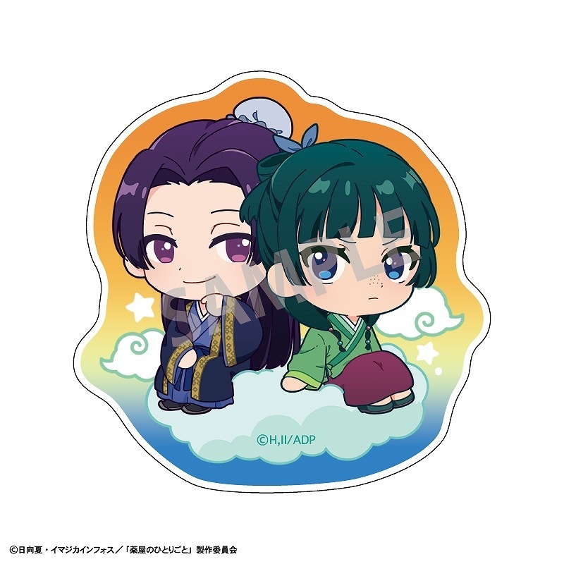 �����ΤҤȤꤴ�ȡ��ȥ졼�ǥ��󥰥�����륯��åס�����餯��