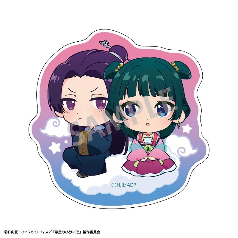 �����ΤҤȤꤴ�ȡ��ȥ졼�ǥ��󥰥�����륯��åס�����餯��