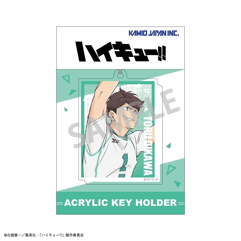 ��ͽ����11���ȯ���ۥϥ����塼!!��������륭���ۥ���������� Ű