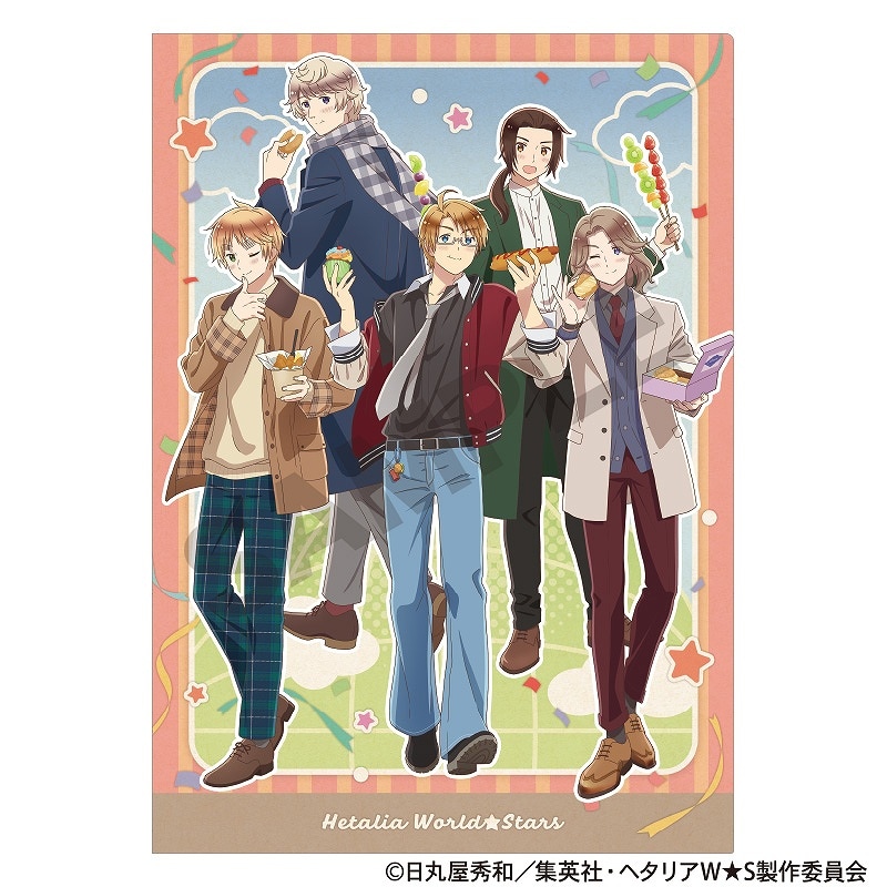 ヘタリア　World★Stars　ブラックフォーマル クリアファイルセット 予約商品9月下旬発送】ヘタリア World☆Stars シングルクリア