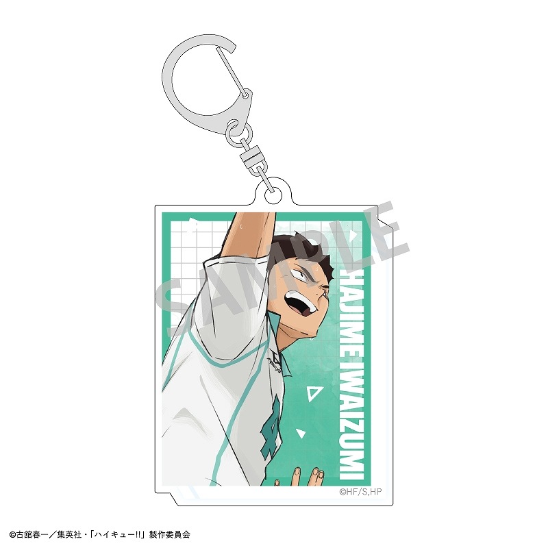 ��ͽ����11���ȯ���ۥϥ����塼!!��������륭���ۥ���������� ��