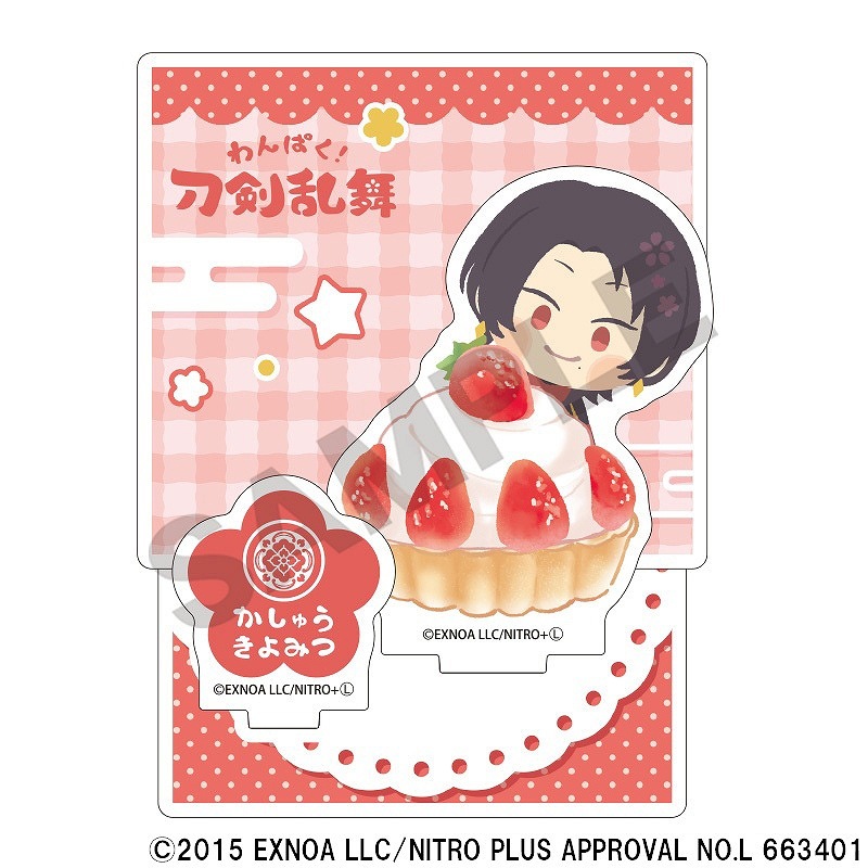 �֤��Ѥ����������ץե롼�ĥ���ȥ��꡼����������ޥ�����륹����ɡ������夦����ߤ�