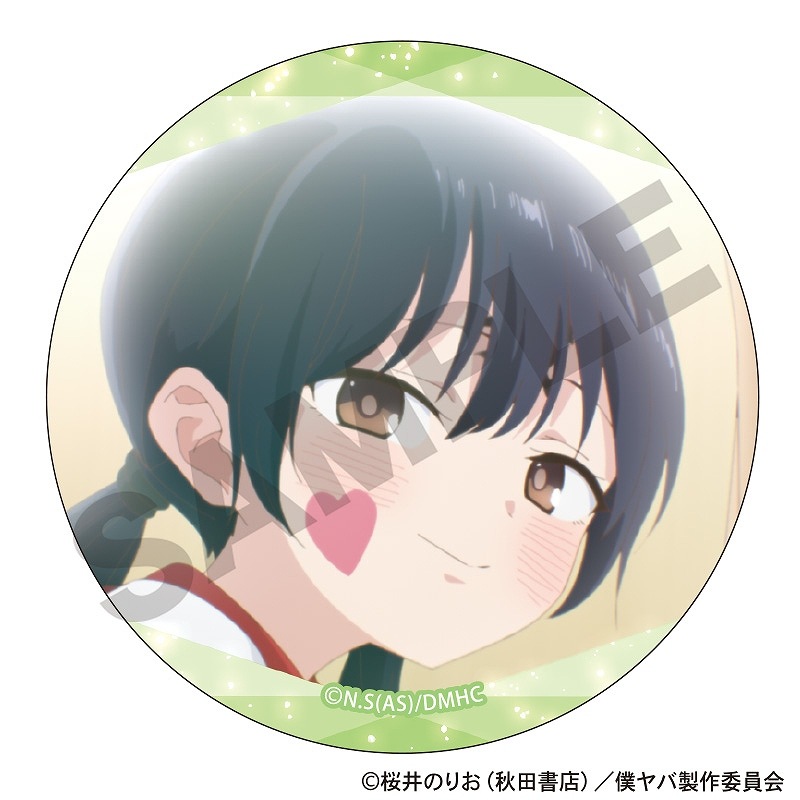 ��ͽ����2�����ȯ�����ͤο��Υ�Х���ġ��ȥ졼�ǥ��󥰴̥Хå������̼�