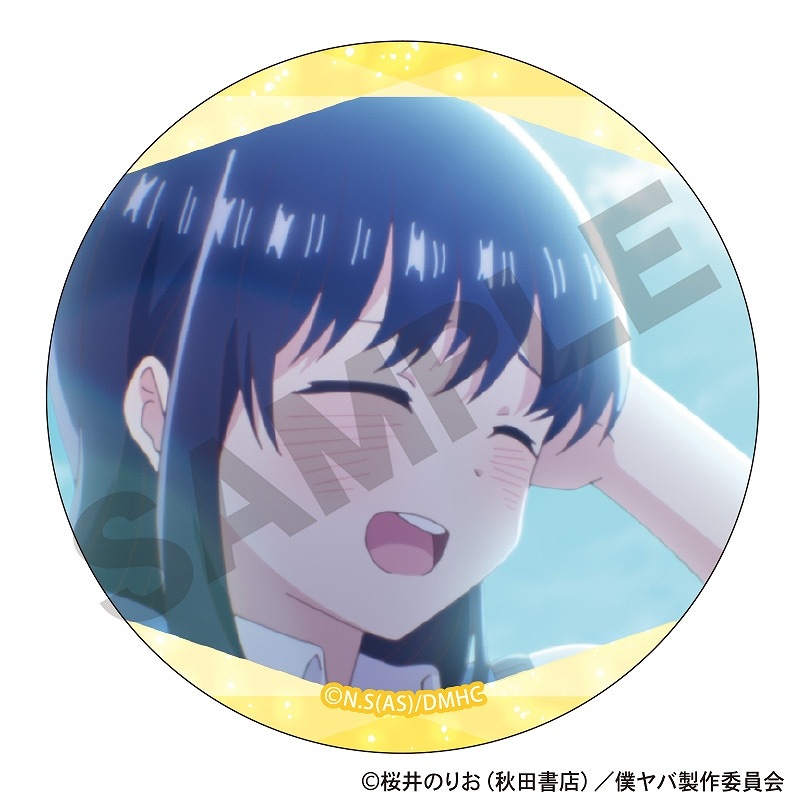 ��ͽ����2�����ȯ�����ͤο��Υ�Х���ġ��ȥ졼�ǥ��󥰴̥Хå������̼�