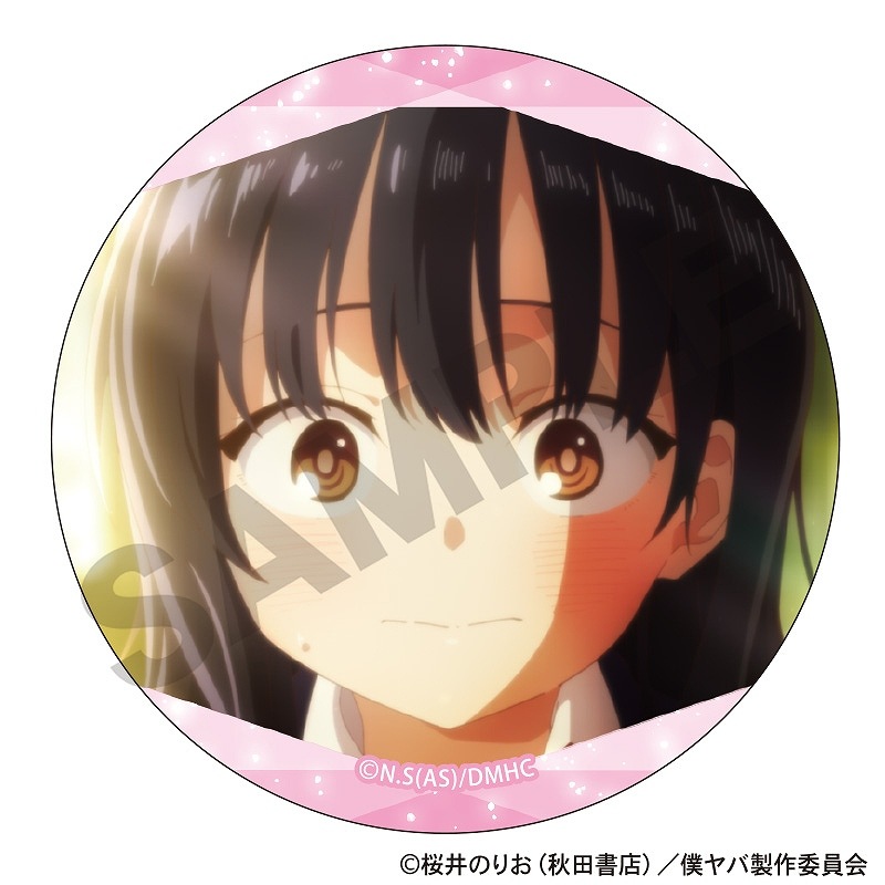 ��ͽ����2�����ȯ�����ͤο��Υ�Х���ġ��ȥ졼�ǥ��󥰴̥Хå������̼�