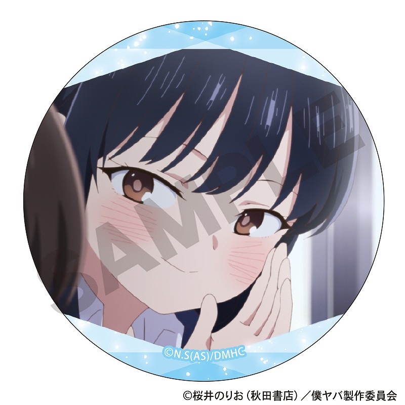 ��ͽ����2�����ȯ�����ͤο��Υ�Х���ġ��ȥ졼�ǥ��󥰴̥Хå������̼�