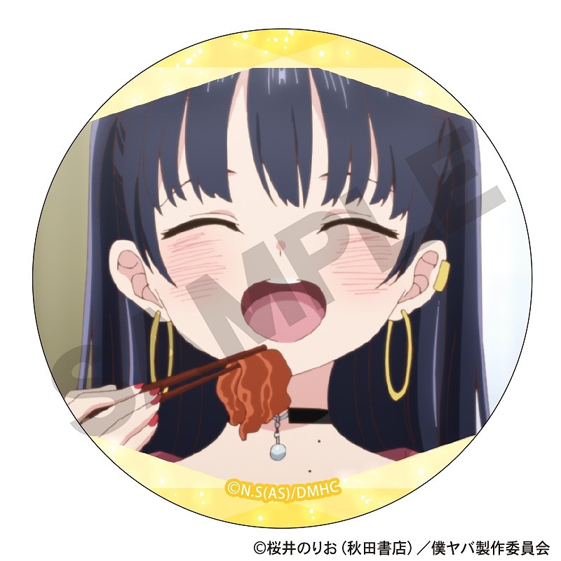 ��ͽ����2�����ȯ�����ͤο��Υ�Х���ġ��ȥ졼�ǥ��󥰴̥Хå������̼�