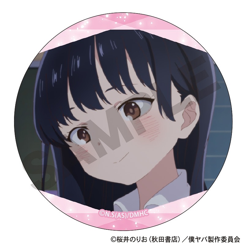 ��ͽ����2�����ȯ�����ͤο��Υ�Х���ġ��ȥ졼�ǥ��󥰴̥Хå������̼�