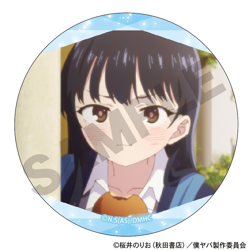 ��ͽ����2�����ȯ�����ͤο��Υ�Х���ġ��ȥ졼�ǥ��󥰴̥Хå������̼�