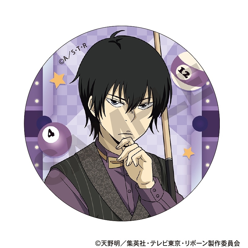 ��ͽ����3���ȯ���۲������եҥåȥޥ�REBORN!���ȥ졼�ǥ��󥰴̥Хå����ӥ�䡼��