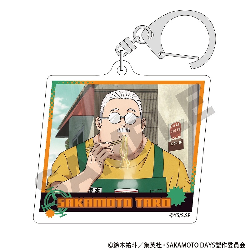 ��ͽ����4���ȯ����SAKAMOTO DAYS����BOX�ۥȥ졼�ǥ��󥰥�����륭���ۥ����