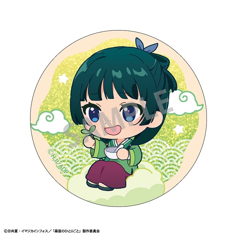 �����ΤҤȤꤴ�ȡ��ȥ졼�ǥ��󥰥���å����̥Хå�������餯��