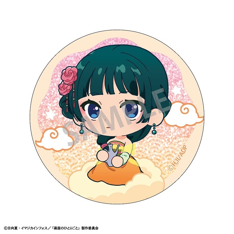 �����ΤҤȤꤴ�ȡ��ȥ졼�ǥ��󥰥���å����̥Хå�������餯��