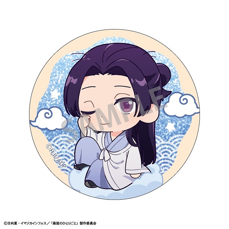 �����ΤҤȤꤴ�ȡ��ȥ졼�ǥ��󥰥���å����̥Хå�������餯��