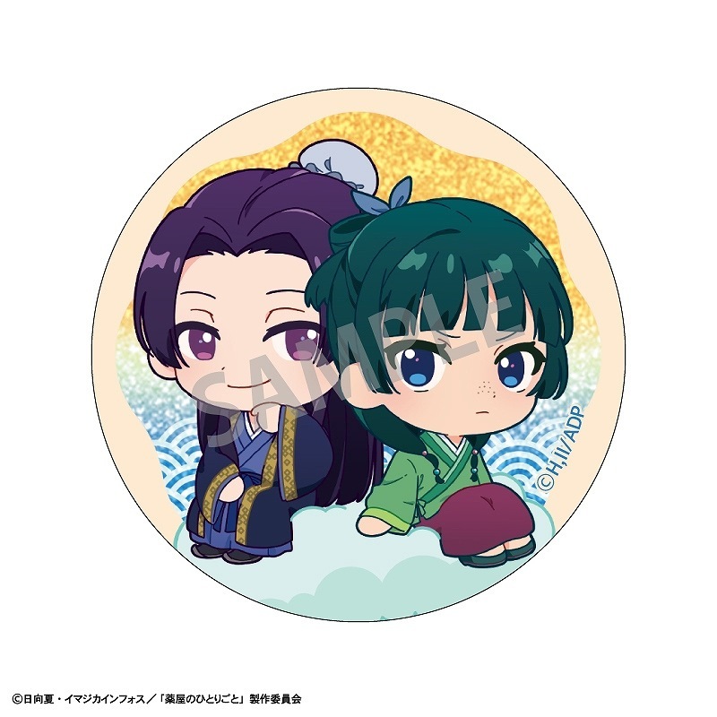 �����ΤҤȤꤴ�ȡ��ȥ졼�ǥ��󥰥���å����̥Хå�������餯��