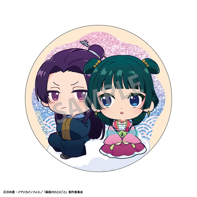 �����ΤҤȤꤴ�ȡ��ȥ졼�ǥ��󥰥���å����̥Хå�������餯��