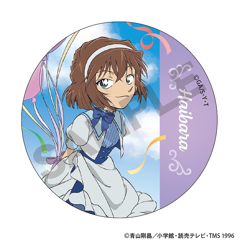 ̾õ�女�ʥ󡡥ȥ졼�ǥ��󥰴̥Хå����Х롼��