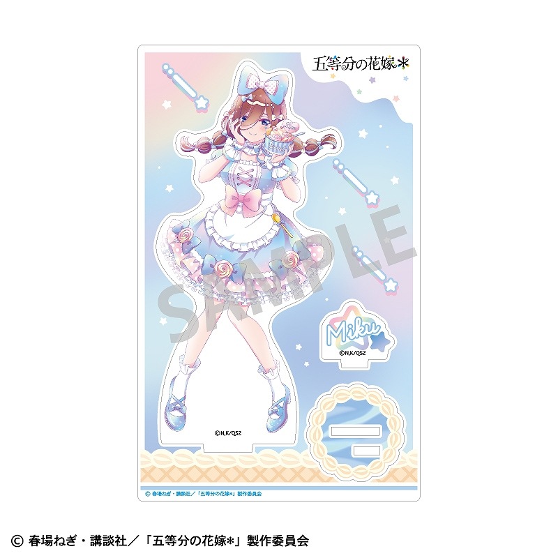 ����ʬ�βֲǡ���������륹����ɡ�����꡿�����������󡿥��ߥ���TOUCH