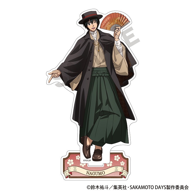 SAKAMOTO DAYS��������륹����ɡ����/���������