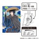 NARUTO-�ʥ��- �������������ȴ̥Хå��������ϥ�����/ι��