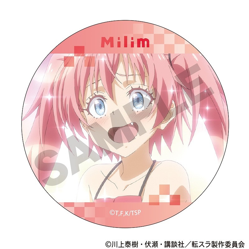 ��ͽ����2���ȯ����ž�������饹�饤����ä����BOX�ۥȥ졼�ǥ��󥰴̥Хå�