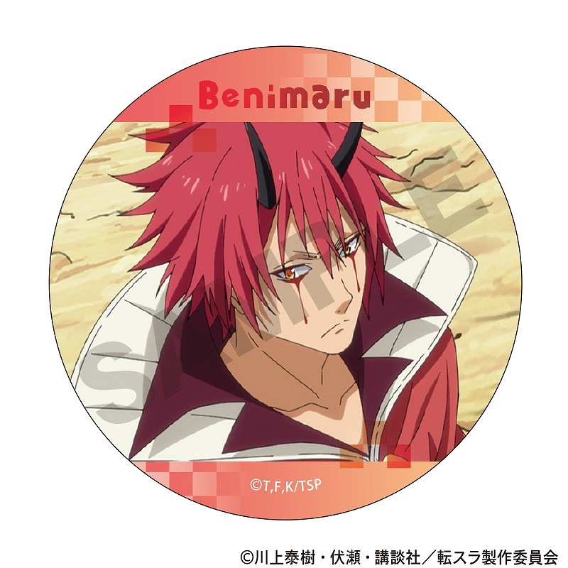 ��ͽ����2���ȯ����ž�������饹�饤����ä����BOX�ۥȥ졼�ǥ��󥰴̥Хå�