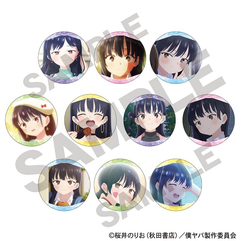 予約商品2月中旬発送】僕の心のヤバイやつ 【BOX】トレーディング缶