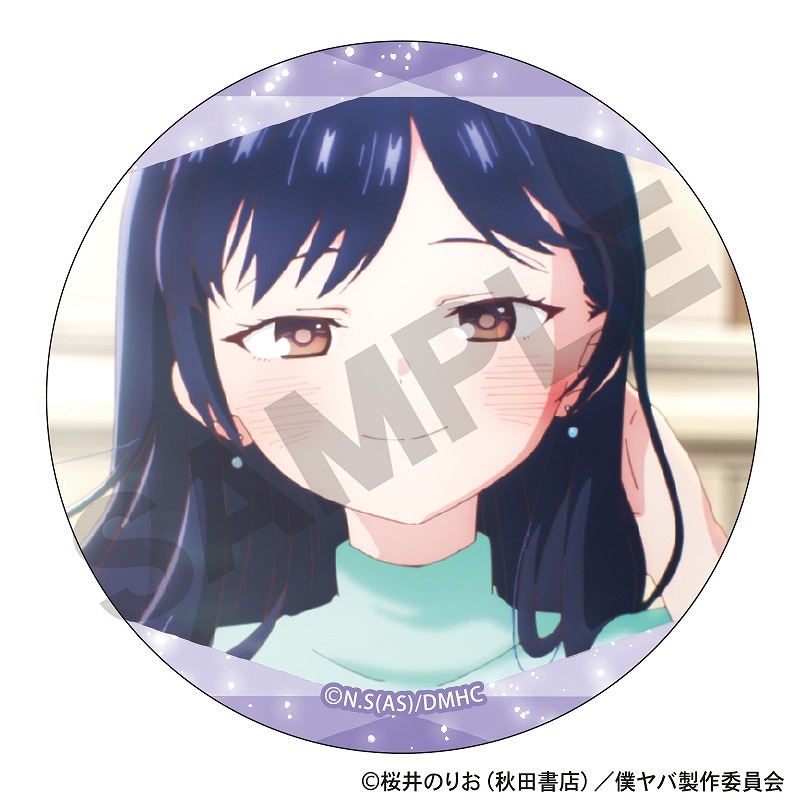 ��ͽ����2�����ȯ�����ͤο��Υ�Х���ġ���BOX�ۥȥ졼�ǥ��󥰴̥Хå������̼�