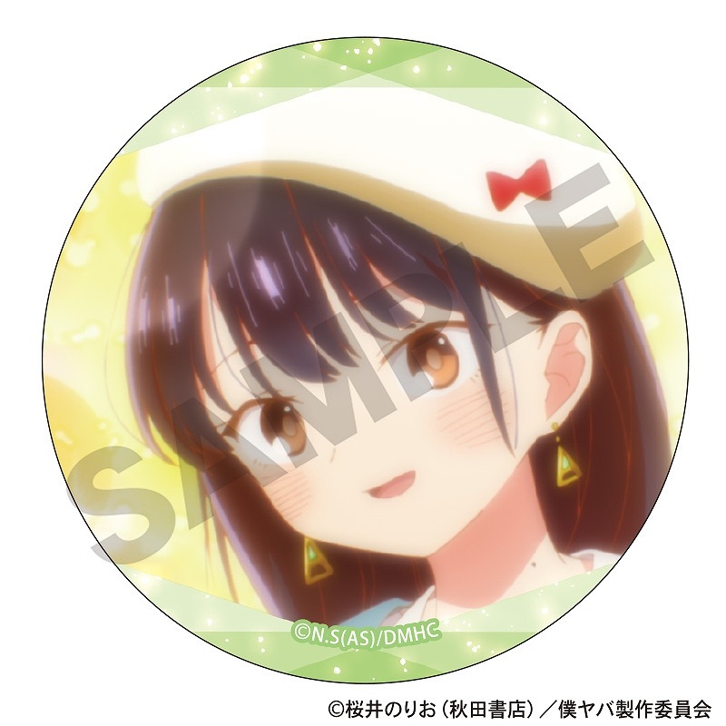 ��ͽ����2�����ȯ�����ͤο��Υ�Х���ġ���BOX�ۥȥ졼�ǥ��󥰴̥Хå������̼�