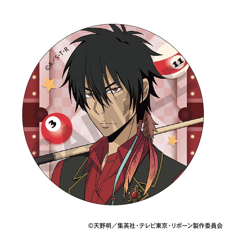 ��ͽ����3���ȯ���۲������եҥåȥޥ�REBORN!����BOX�ۥȥ졼�ǥ��󥰴̥Хå����ӥ�䡼��