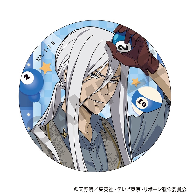 ��ͽ����3���ȯ���۲������եҥåȥޥ�REBORN!����BOX�ۥȥ졼�ǥ��󥰴̥Хå����ӥ�䡼��