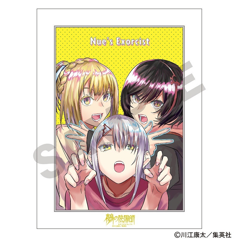 ��ͽ����3�����ȯ�����α��ۻա�A4�����ե�����ޥåȡ���������