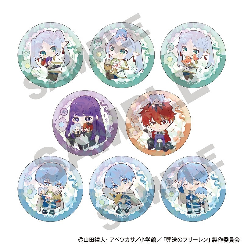 ��ͽ����4�����ȯ���������Υե꡼��󡡥ȥ졼�ǥ��󥰥ۥ������̥Хå����̤���������ä�