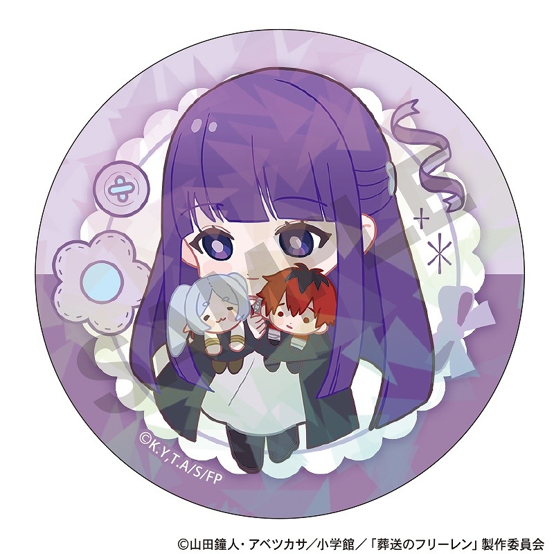 ��ͽ����4�����ȯ���������Υե꡼��󡡥ȥ졼�ǥ��󥰥ۥ������̥Хå����̤���������ä�