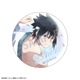 NARUTO-ʥ- ȥ졼ǥ󥰴̥Хå ߥTOUCHver.