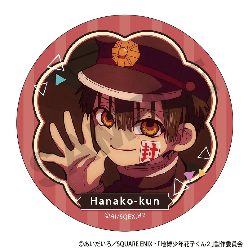 TV���˥��������ǯ�ֻҤ��󣲡١��ȥ졼�ǥ��󥰴̥Хå�